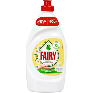 Fairy | Detergent de vase Balsam cu musetel 450ml