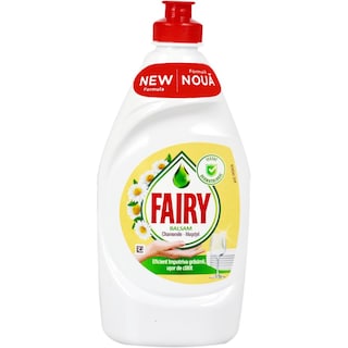 Fairy | Detergent de vase Balsam cu musetel 450ml