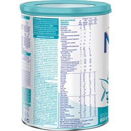 NAN Optipro | Lapte praf de continuare pentru bebelusi NAN OPTIPRO 2, de la 6 luni 800g