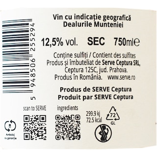 Terra Romana | Vin roze 0.75L