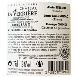 Chateau la Verriere | Vin rose 750ml