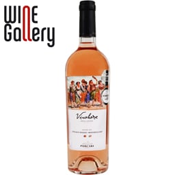 Vin rose feteasca neagra si montelpuciano 0.75l