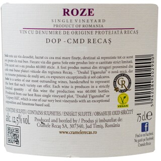 Sole Rose | Vin roze  0.75L