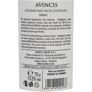 Avincis | Vin alb demisec Cramposie Selectionata 0.75L
