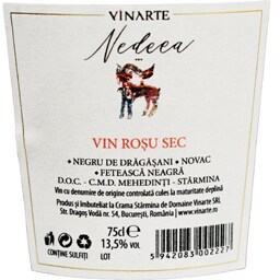 Nedeea | Vin rosu sec Feteasca Neagra 0.75l