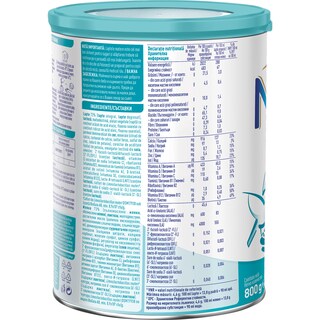NAN Optipro | Produs pe baza de lapte praf, fortifiat, NAN OPTIPRO 3, de la 1 an 800g