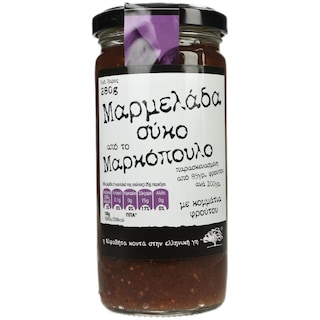 AB | Gem de smochine 280g