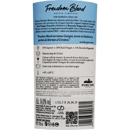 Purcari | Vin rosu sec 0.75L