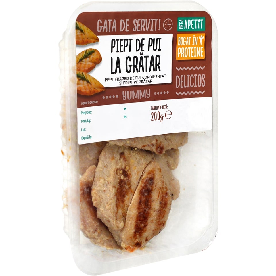 Piept de pui la gratar 200g