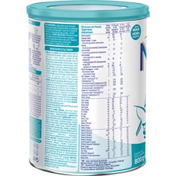 Nestle | Lapte praf Optipro 2, de la 6 luni 800g