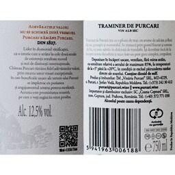 Purcari | Vin alb sec Traminer 0.75L