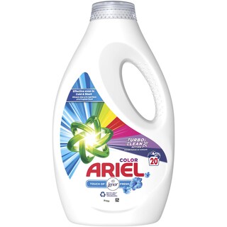 Ariel