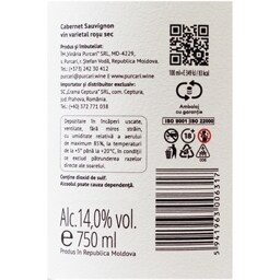 Purcari | Sapiens | Vin rosu sec Cabernet Sauvignon 0.75L