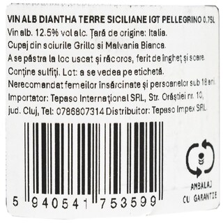 Diantha | Vin alb 0.75L
