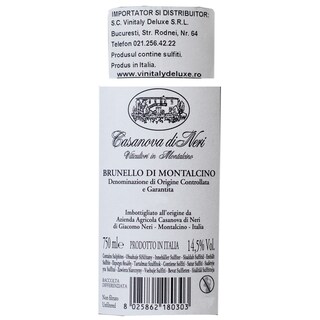 Casanova di Neri | Vin rosu  0.75L