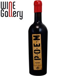 Poem | Vin rosu Feteasca Neagra 0.75l