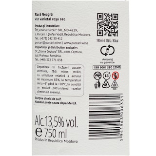 Purcari | Vin rosu sec Rara Neagra 0.75L