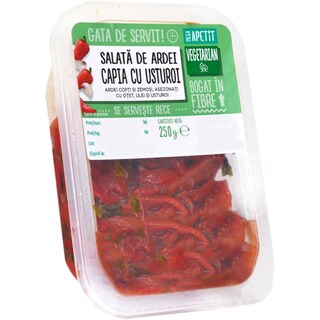 Mega Apetit | Salata de ardei capia cu usturoi 250g