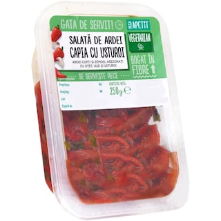 Mega Apetit | Salata de ardei capia cu usturoi 250g