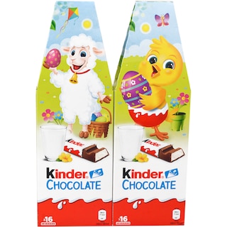 Kinder