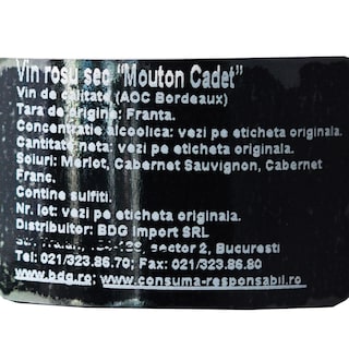 Baron Philippe Rothschild | Mouton Cadet | Vin rosu  0.75l