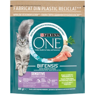 Purina One | Hrana uscata pentru pisici Sensitive, cu curcan 800g