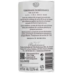 The Sign | Vin alb sec Tamaioasa Romaneasca 0.75L