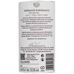 The Sign | Vin alb sec Tamaioasa Romaneasca 0.75L