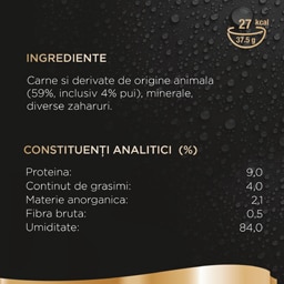Sheba | Perfect Portions | Pate cu pui pentru pisici 6x37.5g