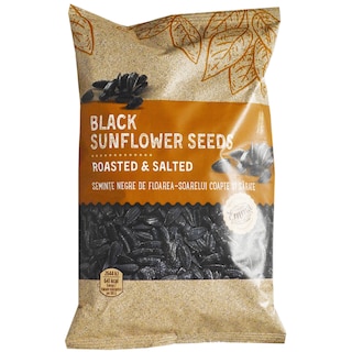 Emma | Seminte negre de floarea-soarelui coapte si sarate 200g