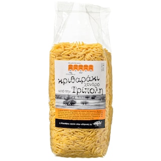 AB Close to the Greek Land | Paste traditionale grecesti orzo 500g