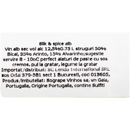 Silk&Spice | Vin alb sec 0.75L