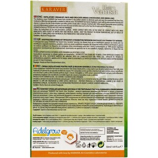 Karaver | Crema depilatoare pentru fata si zone sensibile 50ml