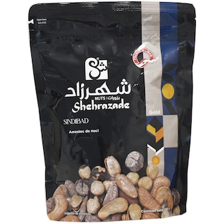 Shehrazade | Amestec de nuci Gold Mix 300g