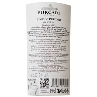 Purcari | Vin rose sec Magnum 1.5L
