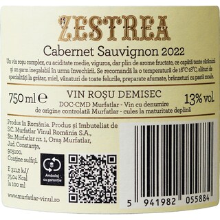 Zestrea | Vin rosu demisec Cabernet Sauvignon 0.75L