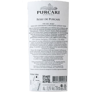 Purcari | Vin rosu  0.75l