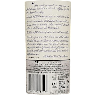 Siel | Vin alb sec 0.75L