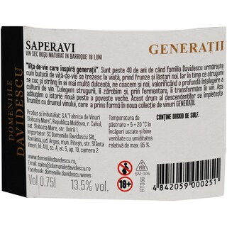 Domeniile Davidescu | Vin rosu sec Saperavi 0.75L