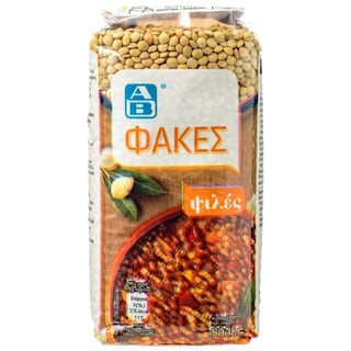 AB | Linte fina 500g