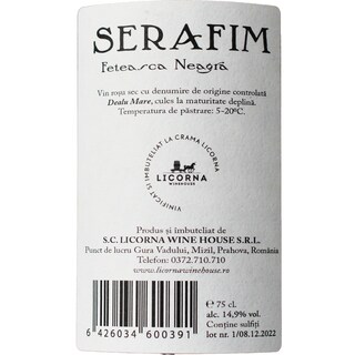 Serafim | Vin Feteasca neagra 0.75L