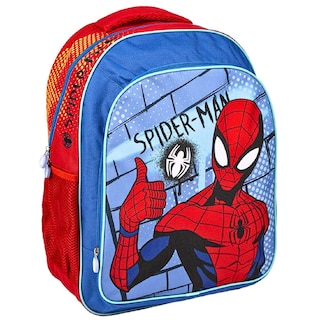 (bucata) | Ghiozdan cu licenta, diverse modele