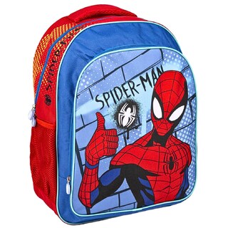 (bucata) | Ghiozdan cu licenta, diverse modele