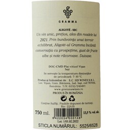 Casa Olteanu | Gramma | Vin alb Aligote 0.75l
