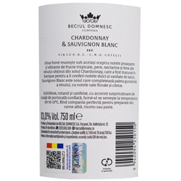 Sceptrus | Vin alb sec Fume 0.75L