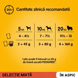 Pedigree | Pouch | Hrana completa pentru caini adulti, 2 cu vita si 2 cu pasare, 4x100g