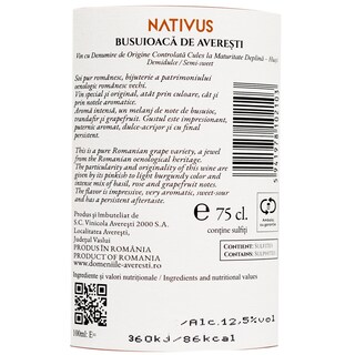 Nativus | Vin rose demidulce Busuioaca 0.75L