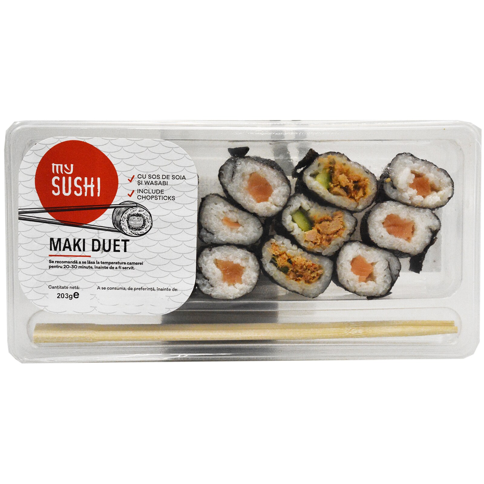 Maki CD 6枚セット CDアルバム｜Maki｜商品一覧｜HMV&BOOKS online