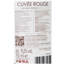 Bardul din Mircesti | Vin rosu sec 0.75L
