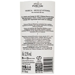 Purcari | Vin alb sec Viorica 0.75L